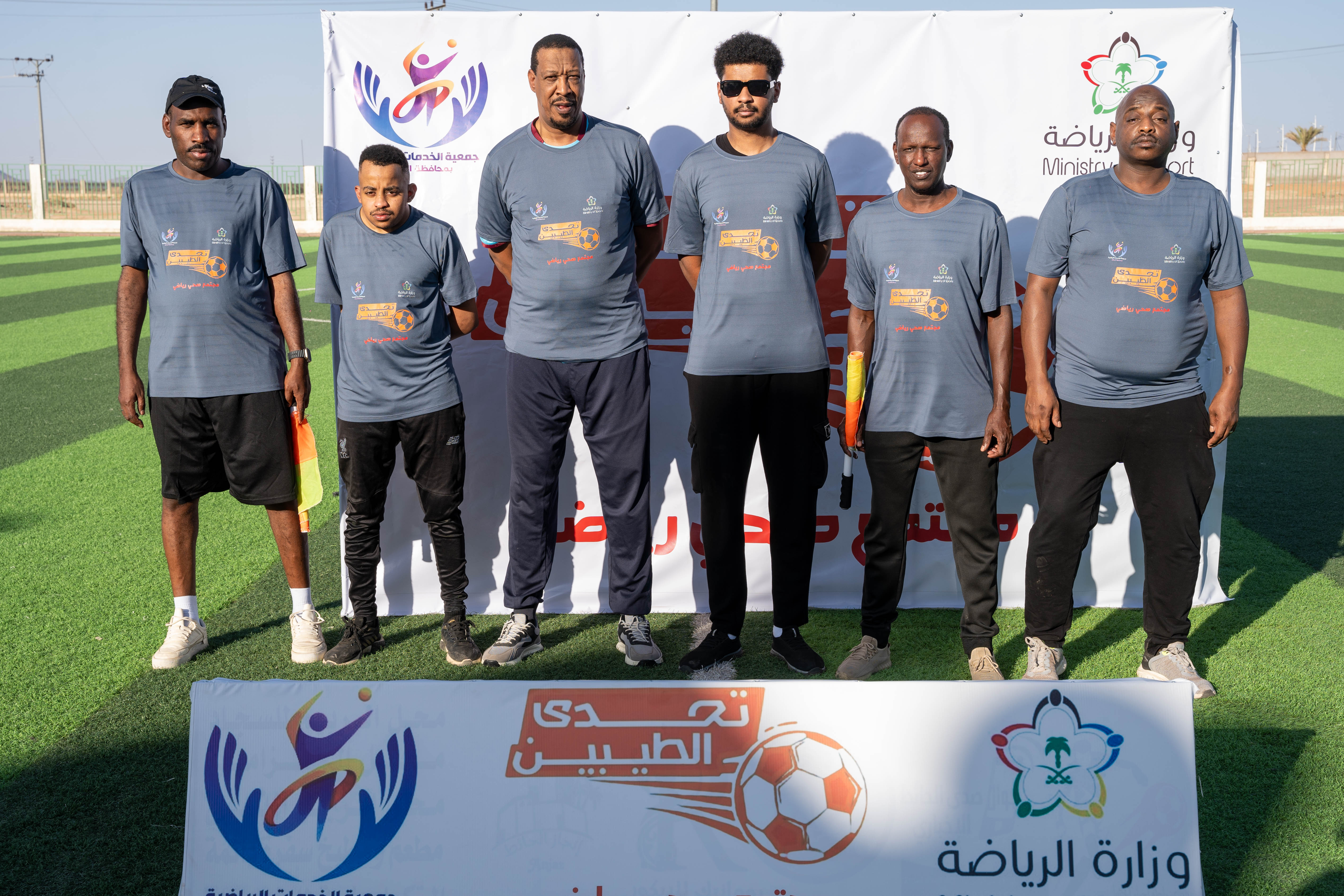 صورة جماعية للاعبين